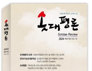 기사이미지