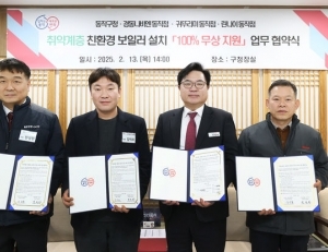 기사이미지