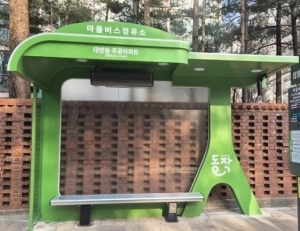 기사이미지