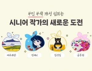 기사이미지