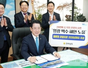 기사이미지