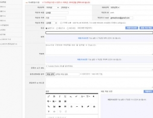 기사이미지
