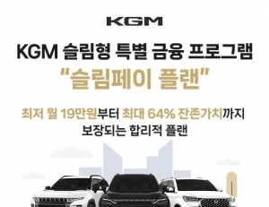 탑 기사 이미지