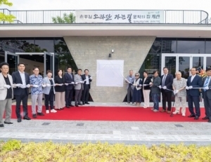 기사이미지
