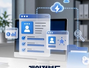 기사이미지