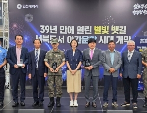 기사이미지