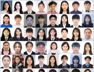 기사이미지