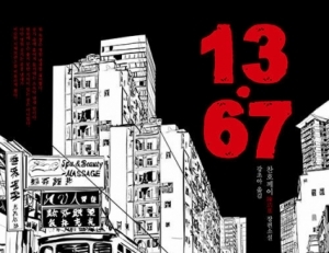 기사이미지