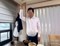 탑 기사 이미지